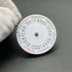 Miyota 8285 Automatic Mechanical Movement