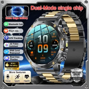 8773EW Chip Sports Smartwatch