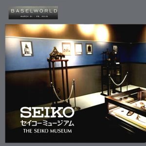 Seiko Movement